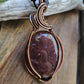 Indian Agate and Copper Necklace